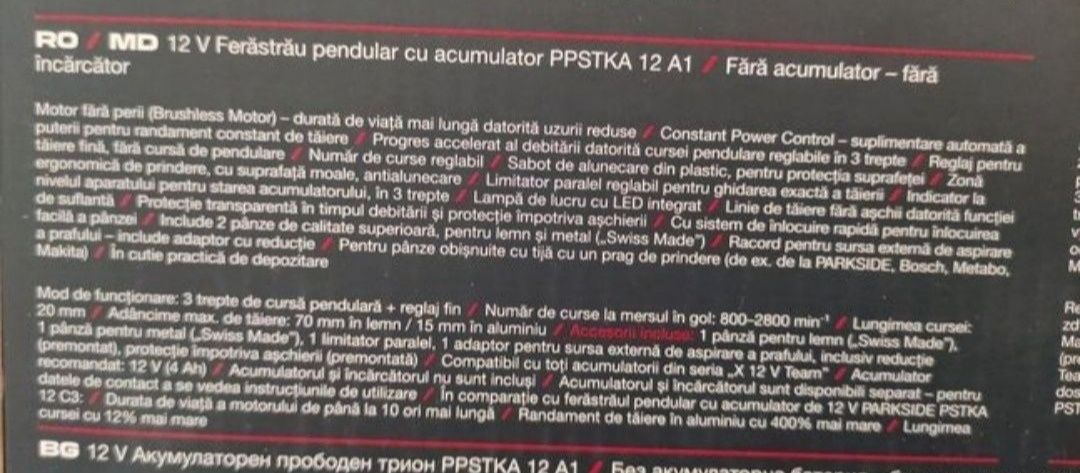 Ferastrau pendular soricel Parkside Performance pe acumulator de 12 V