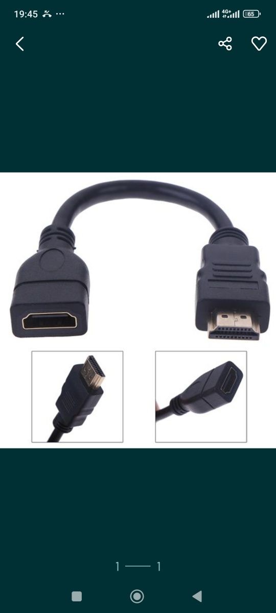 Скидка! Доставка! Hdmi кабель 0.30 см