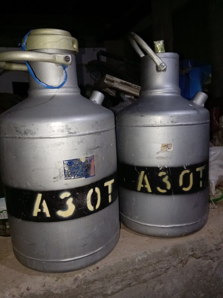 Срочно продам сосуд дьюар для жидкого азота 6 литровый и 18 литровые