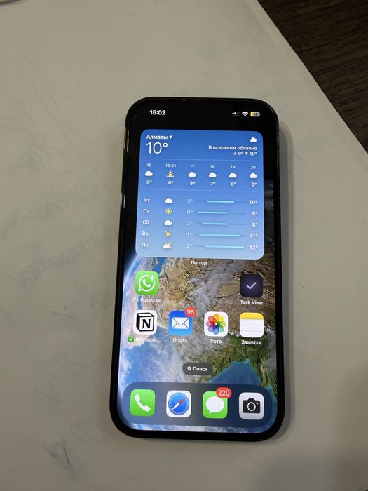 iPhone 14 pro, 256 gb