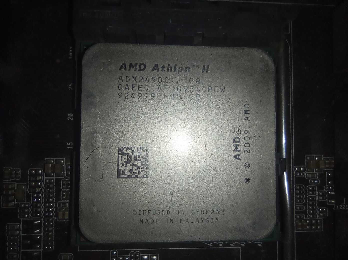 Продавам AMD Athlon II X2 245 2 MB 2900 MHz