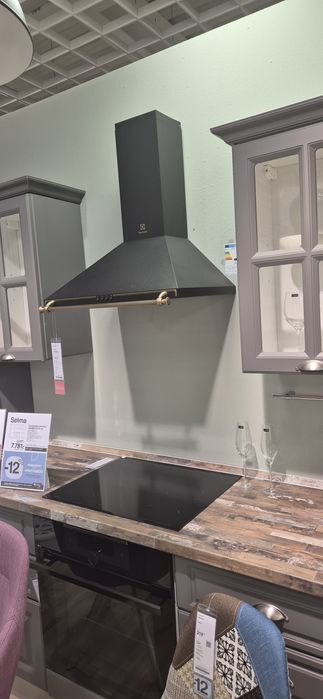 Hota Electrolux semineu EFC226R