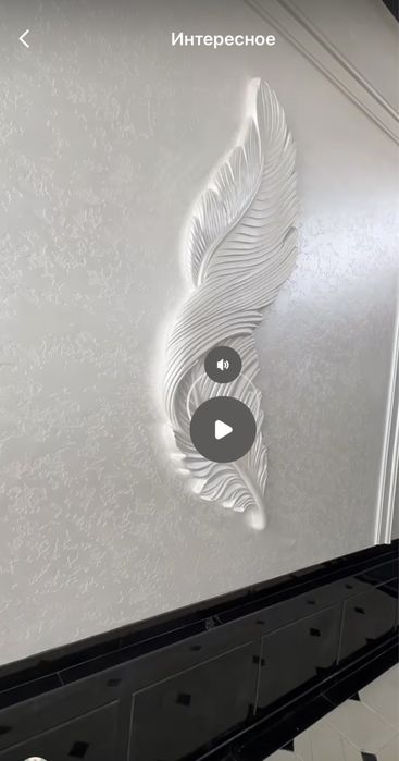 Travertin hizmati kafolatili va sifatli 10 yildan ortiq ish staji