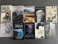 Запазени Книги по 5лв всяка