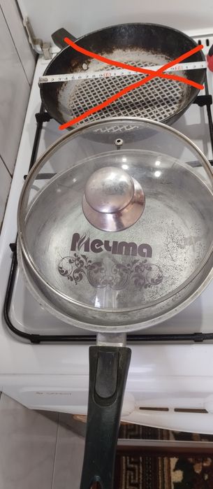 Сковородки- времени СССР.