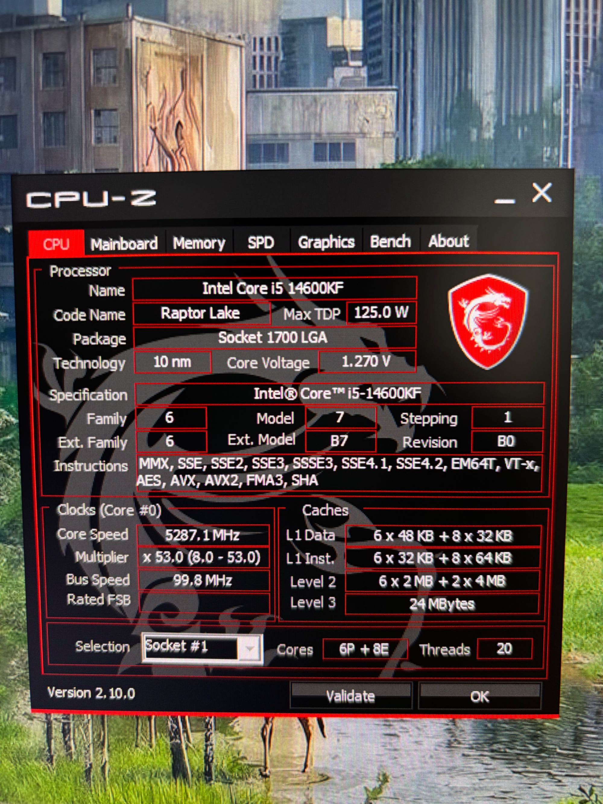 Intel Core i5 14600kf със гаранция