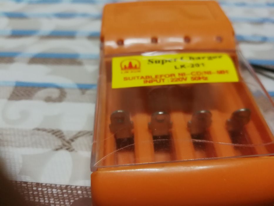 Super încărcător LK 201