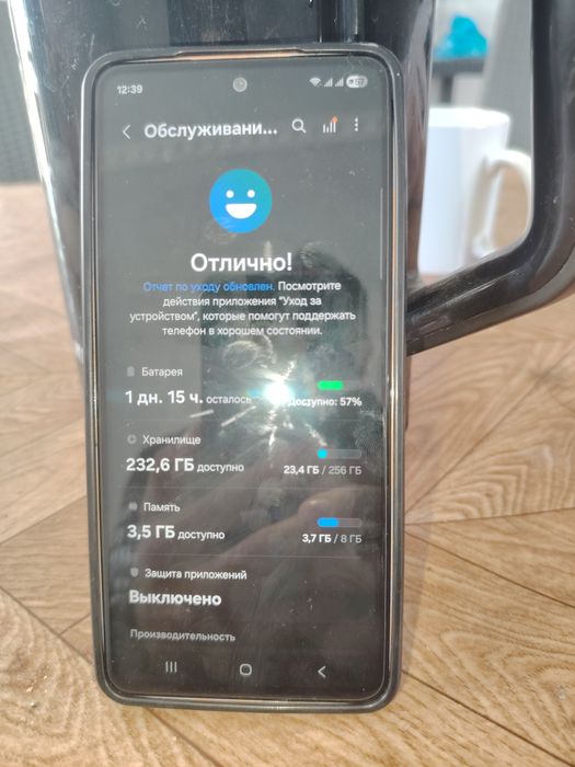 Самсунг А53 .8.256