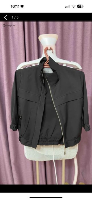 Пакет вещей за 10000 тысяч