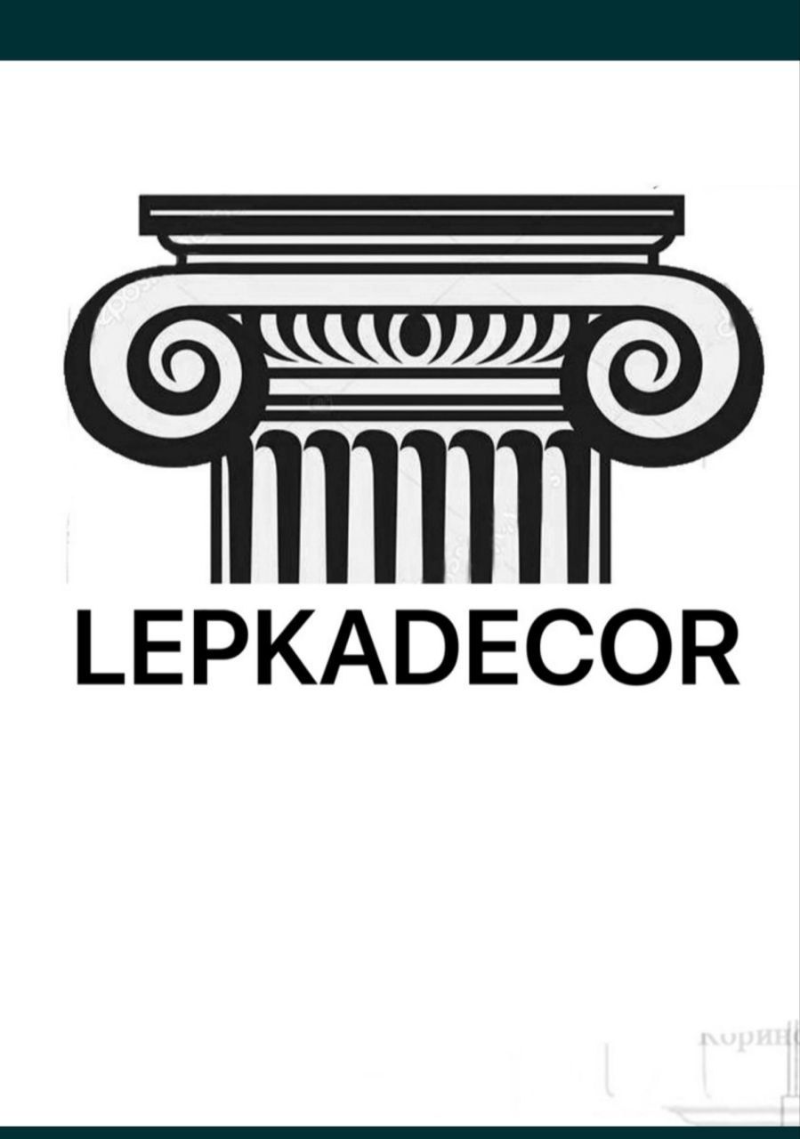 Tyaga lepka iwlari