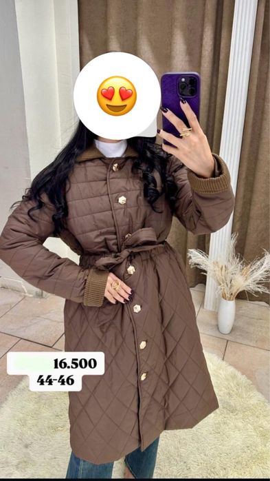 Женская одежда демисезонная