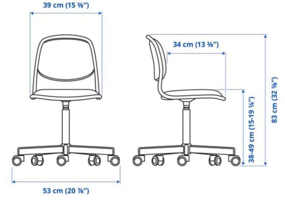 НОВ детски стол за бюро от ИКЕА