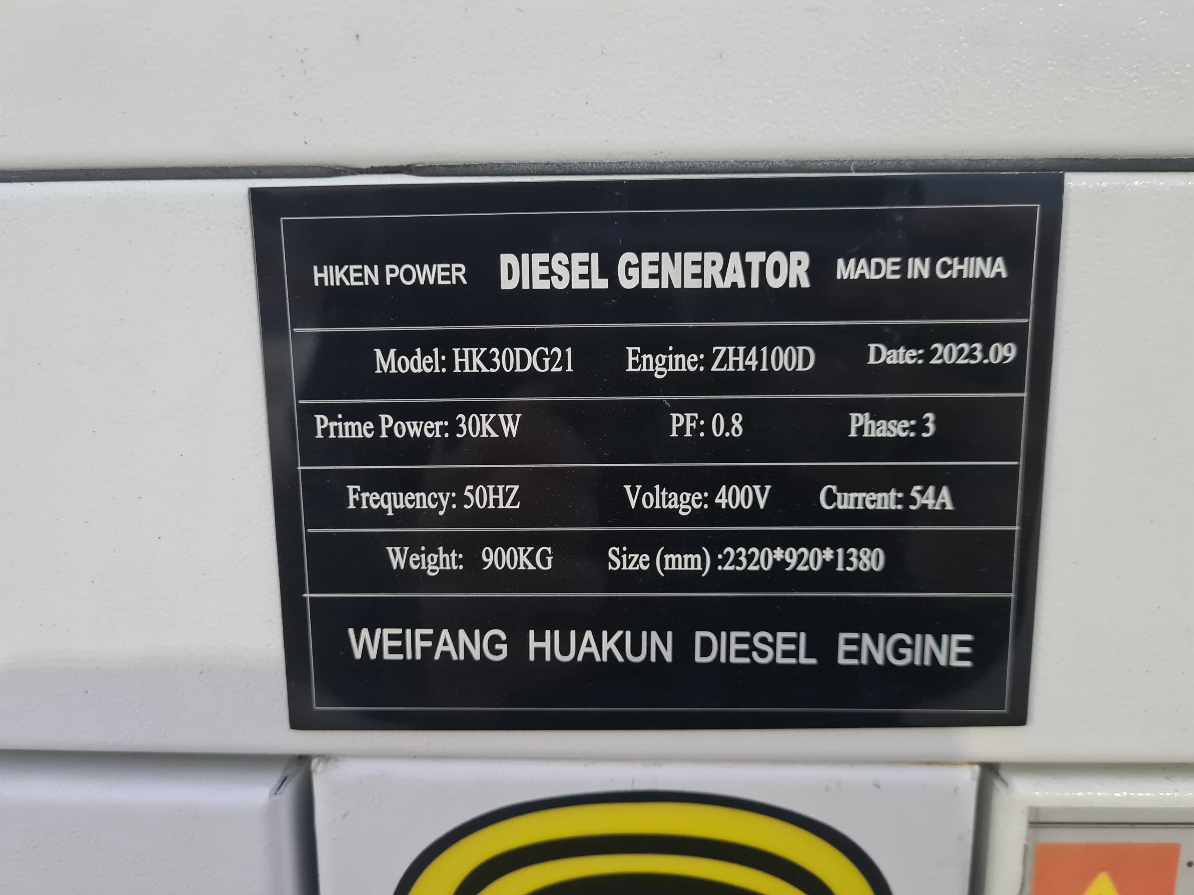 Generator Генератор 30 kw - 37.5 kVa HIKEN POWER