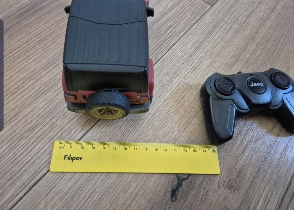 Дистанционно кола