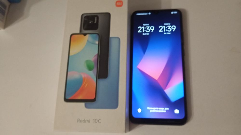Redmi 10 C 128gb