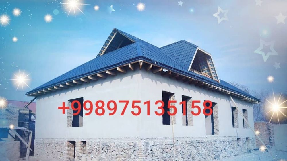 Tom yopish 17 yillik malakali ustalar