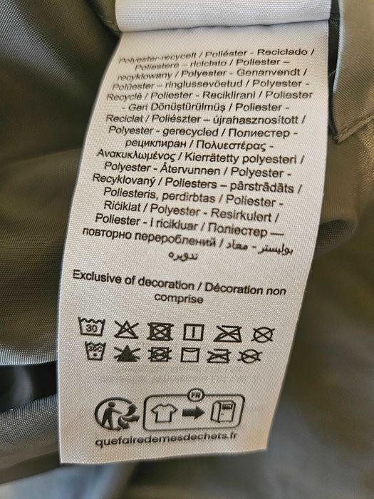 Продава се преходно яке "JACK & JONES"