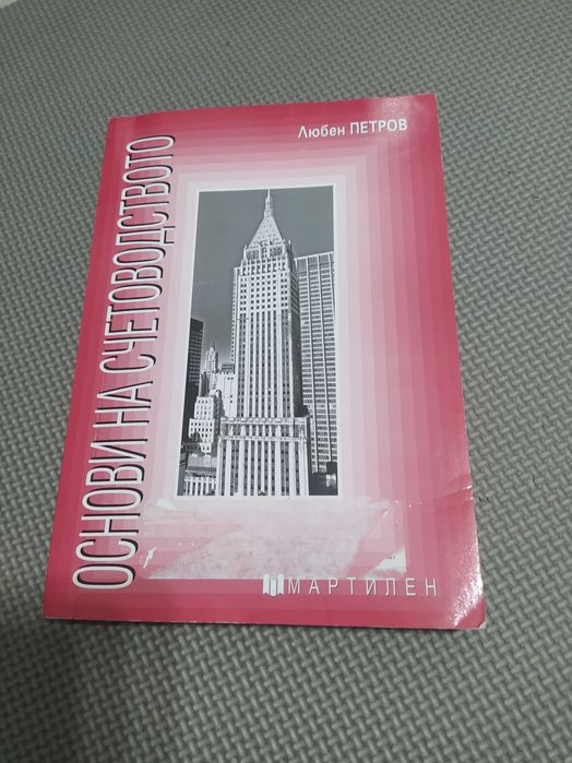 Книги Книги Книги