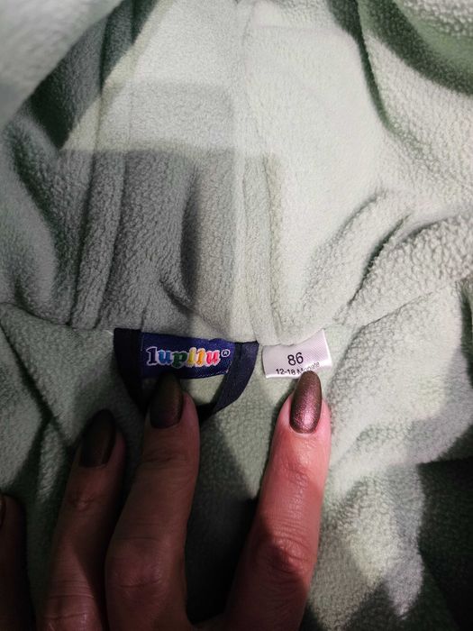 Детска грейка Lupilu - размер 86