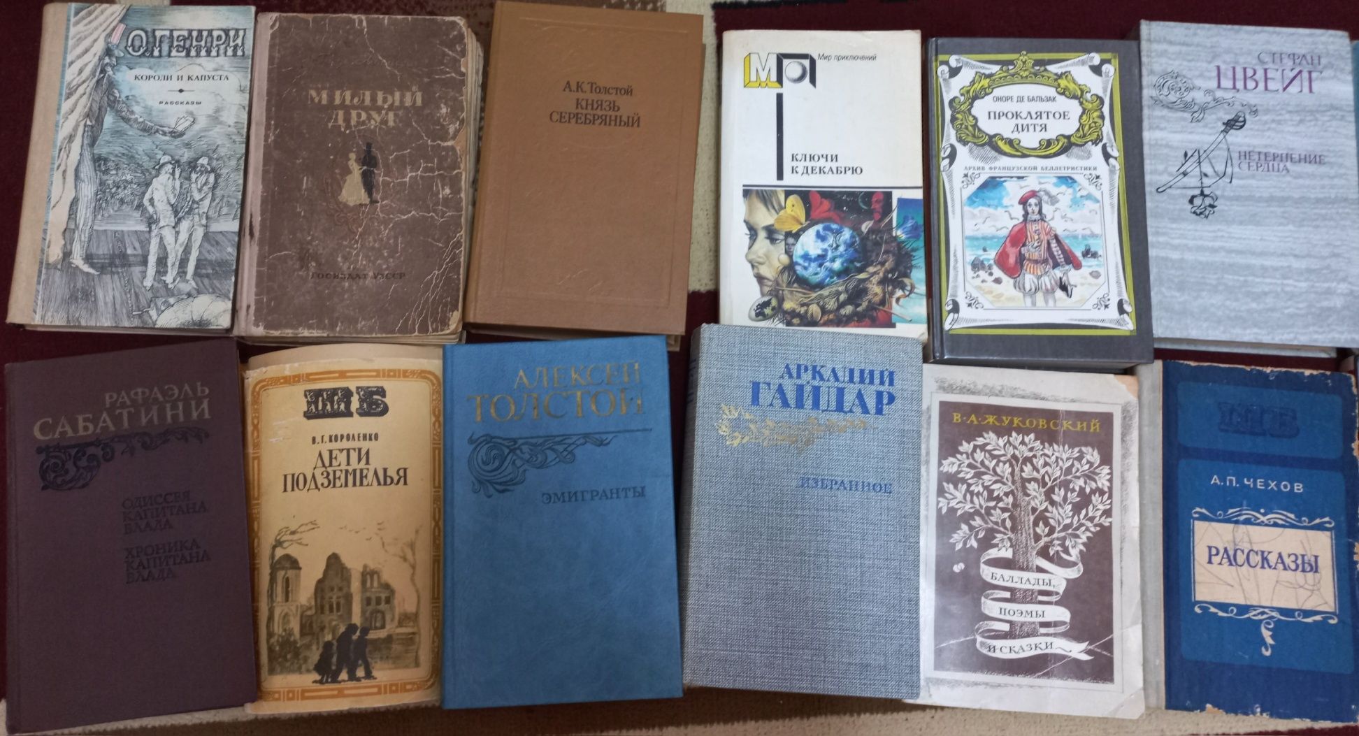Продаю книги по 30 тыс.