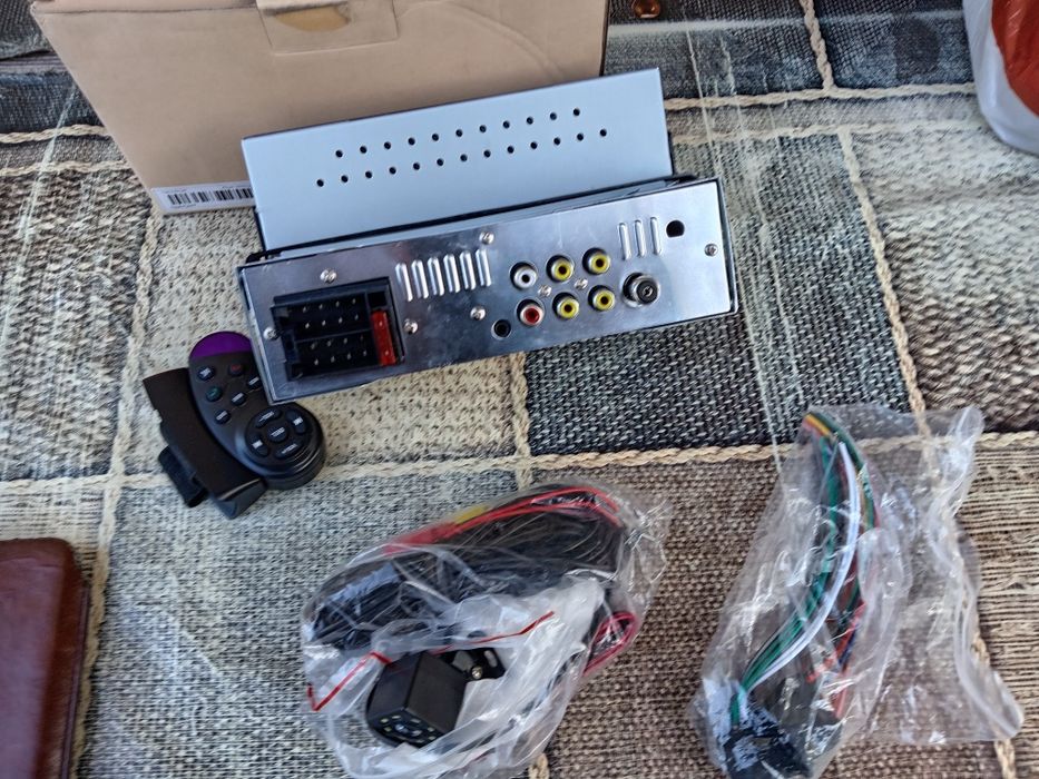 Медия за автомобил