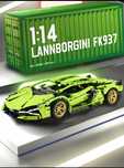 Конструктор Lamborghini Sian Техник