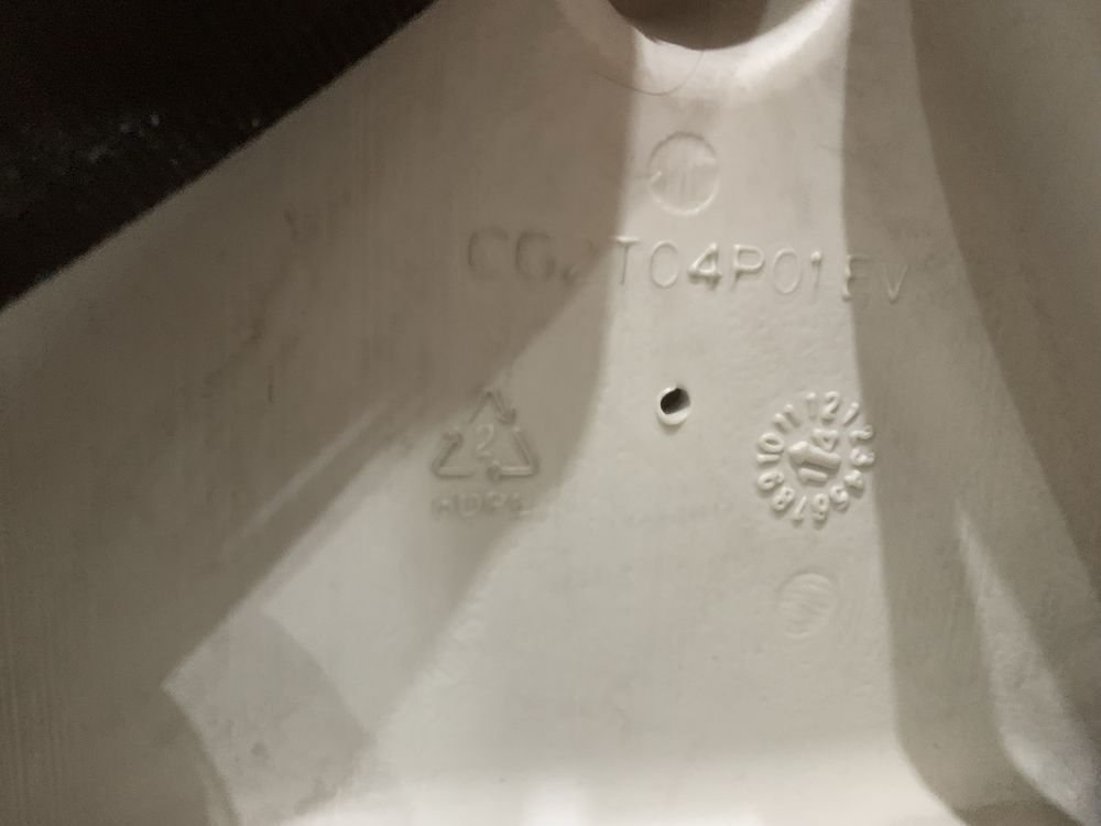 Столче за кола Concord transformer XT