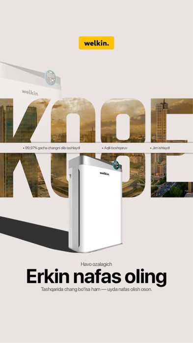 Havo tozalash tizimi Yangi!