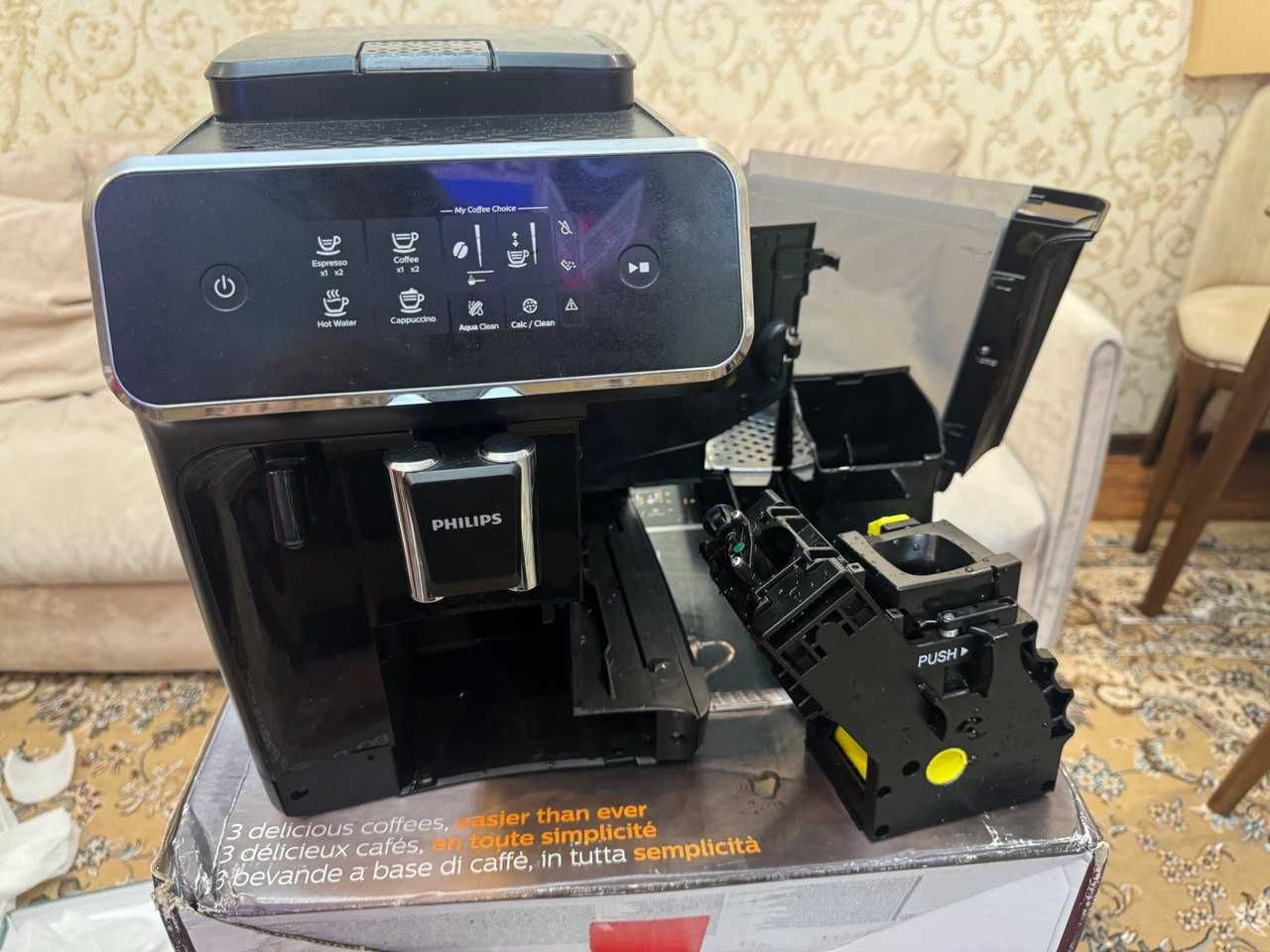Кофемашина PHILIPS EP-2231
