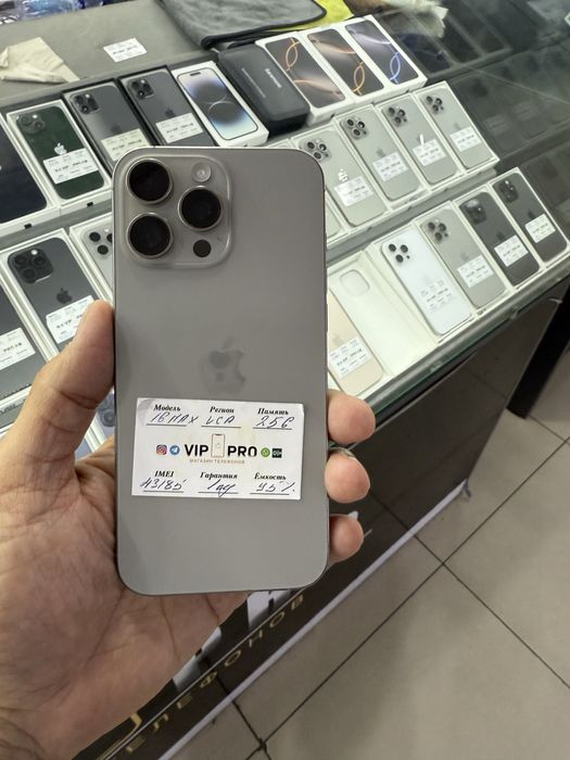 iphone 16 pro max 256 gb Naxt va Nasiya savdo