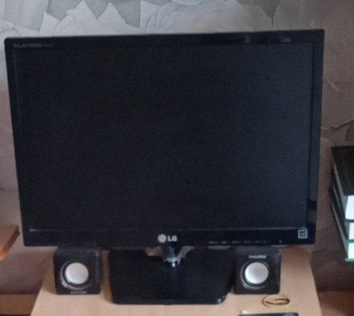 LG Monitor modern Windows 10