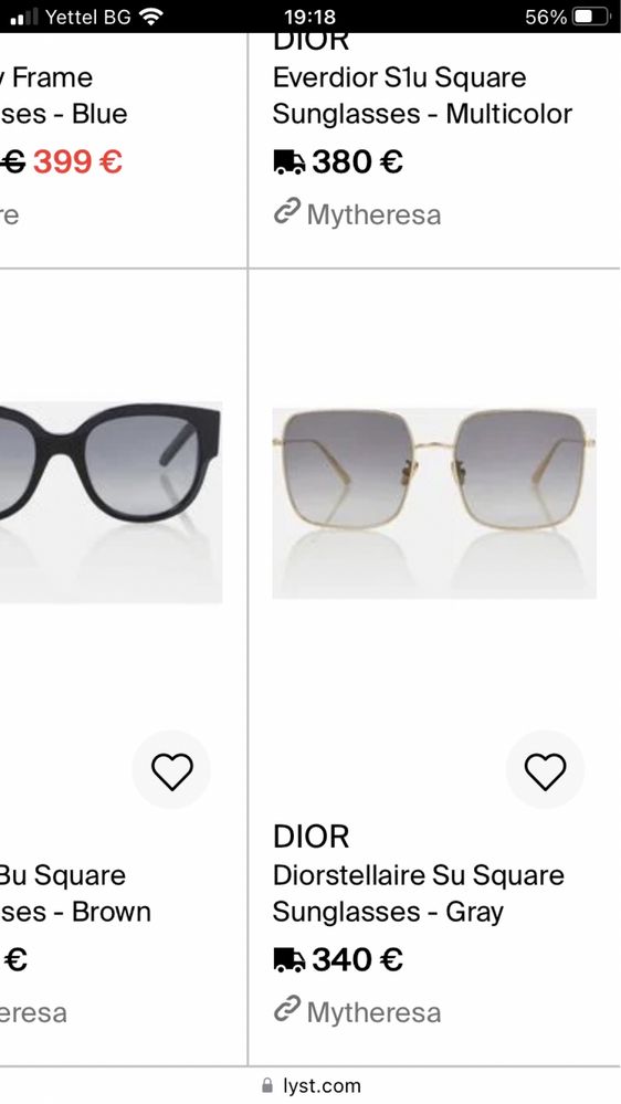 Оригинални очила Dior НОВИ
