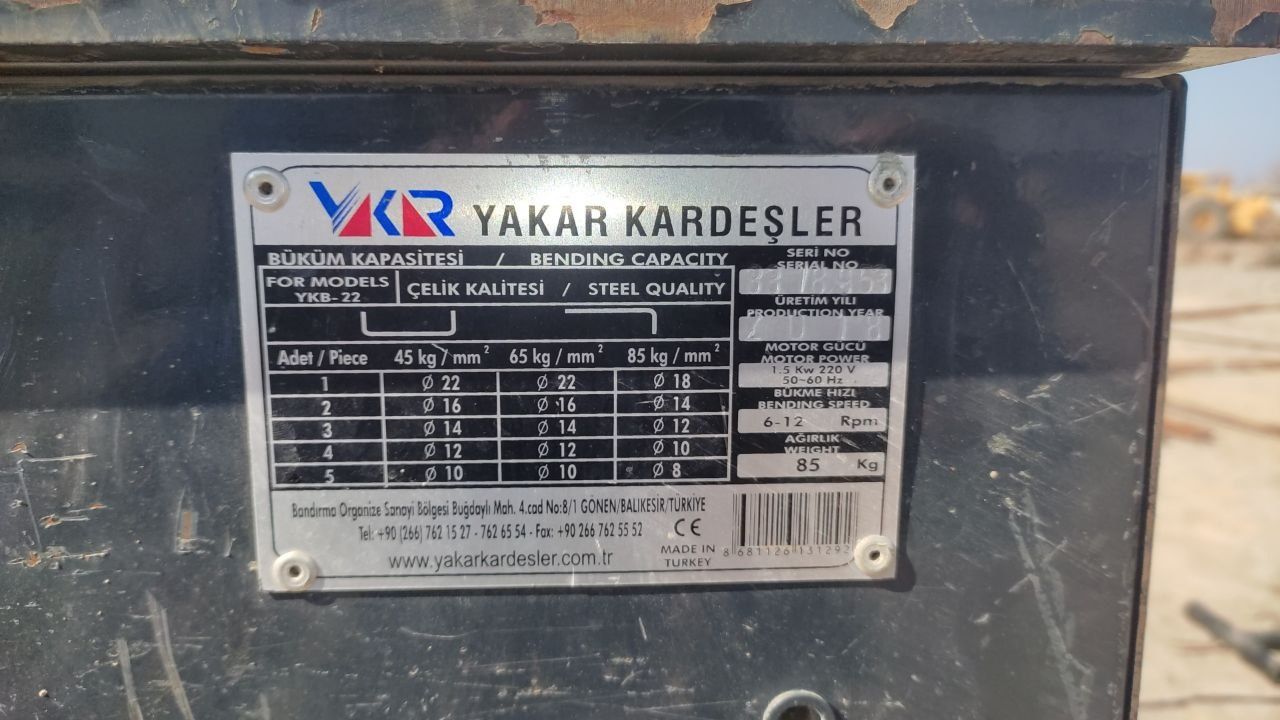 Продаётся арматура гиб YAKAR