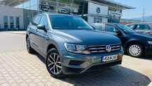 VW TIGUAN 2021г. 2.0TSI 7- Местен