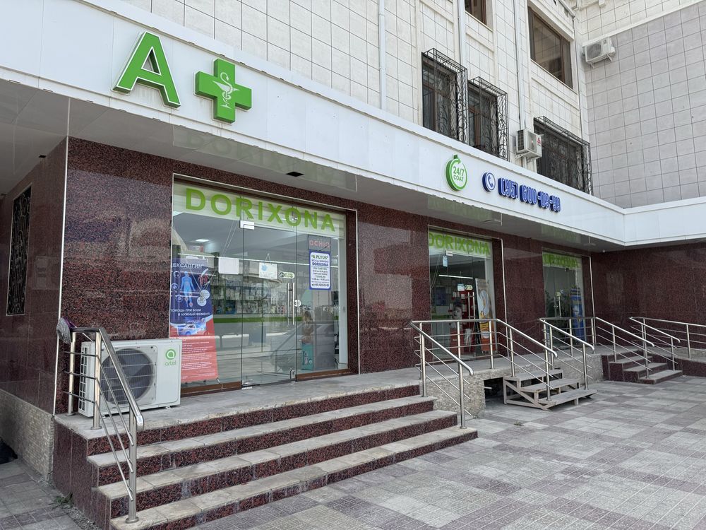 Сдается в аренду или продается
