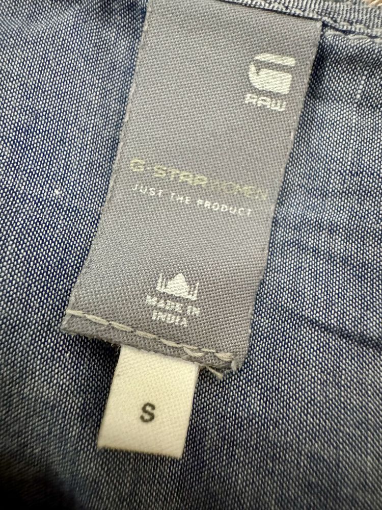 Cămașa gri albastru G-Star Raw mărimea S originala