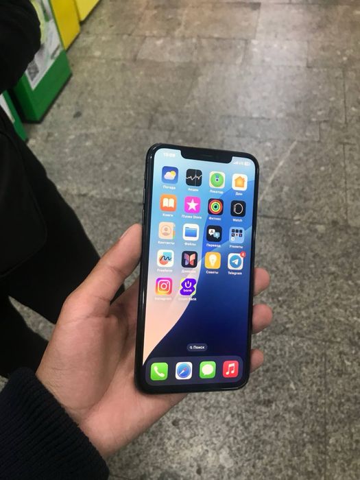 Iphone xs max, obmen