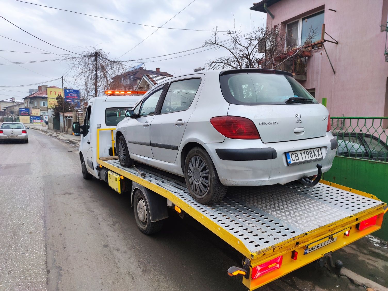 Пътна Помощ София Репатрак Денонощно