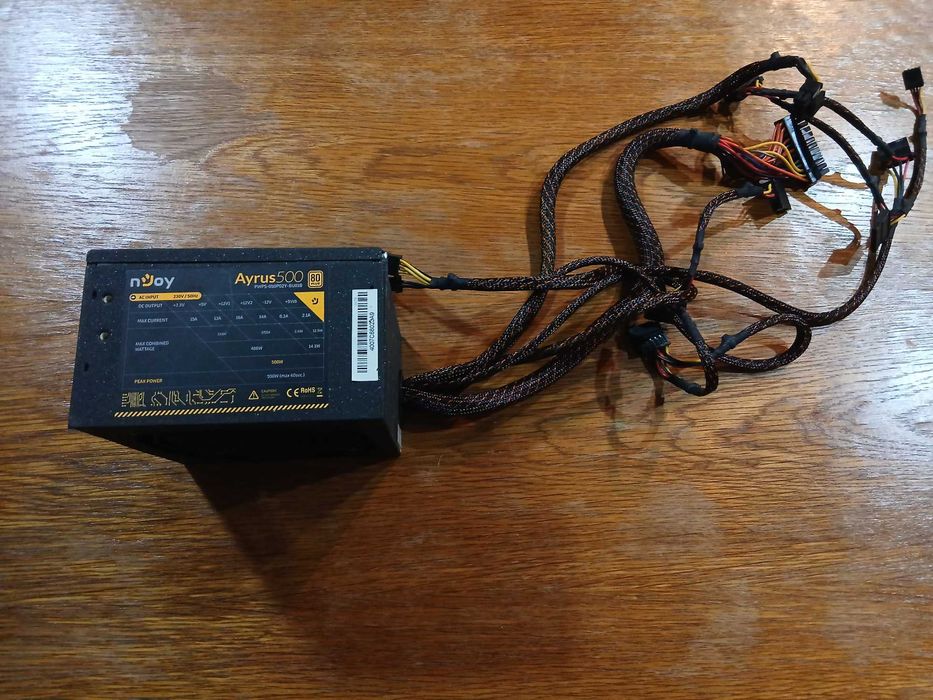 sursa nJoy Ayrus 500W