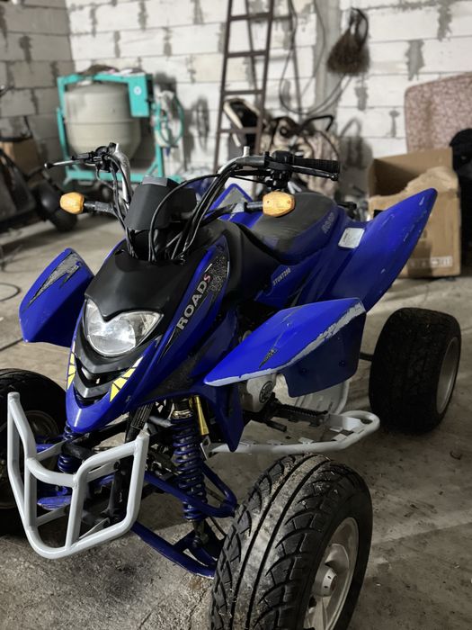 vand atv shineray