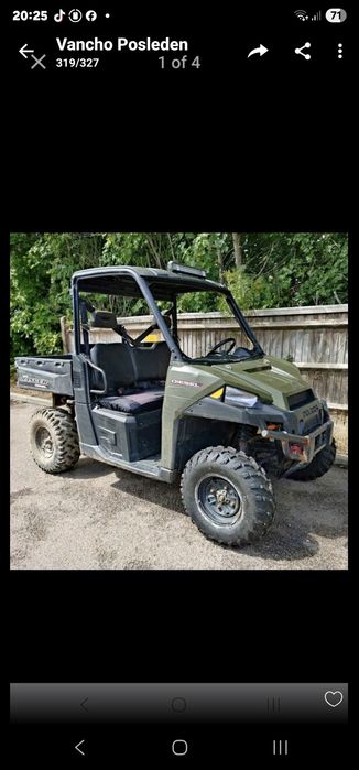 Polaris Ranger 1000D