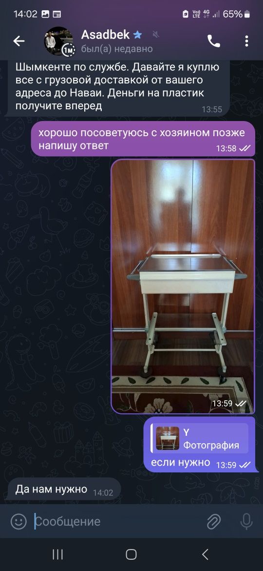 срочно продам письменные, кухонные столы, мед. и журн. столик (б/у)