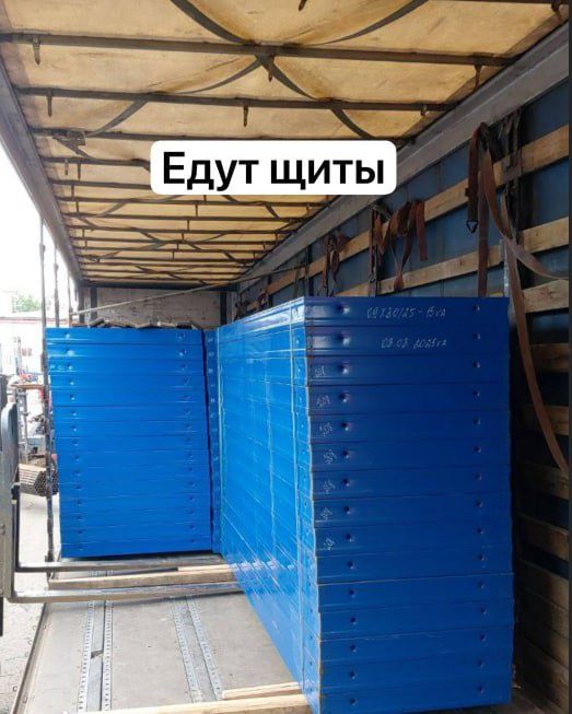Опалубка Оптовая цена 1.20*3м