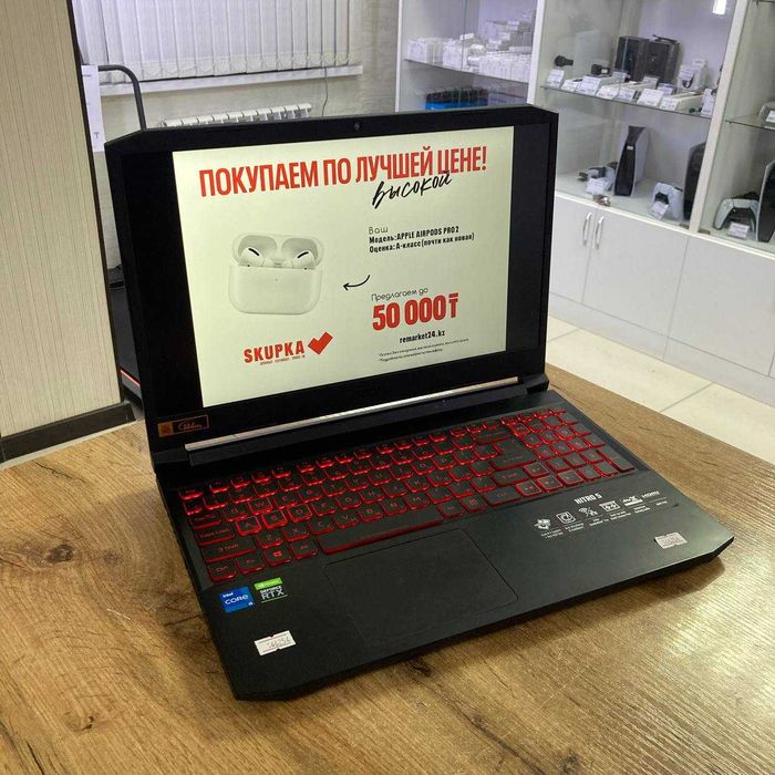 Ноутбук ACER Nitro AN515-57 / sk146254
