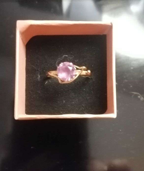 Руски златен пръстен