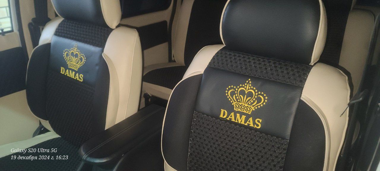 Damas 2023 ga 2024