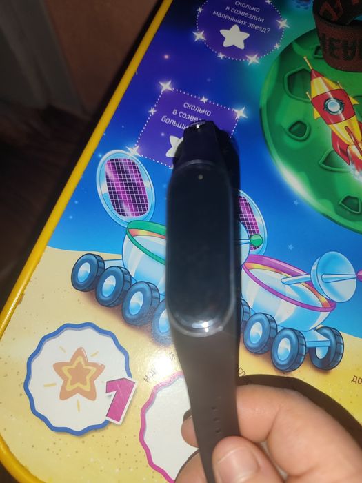 Электронные часы