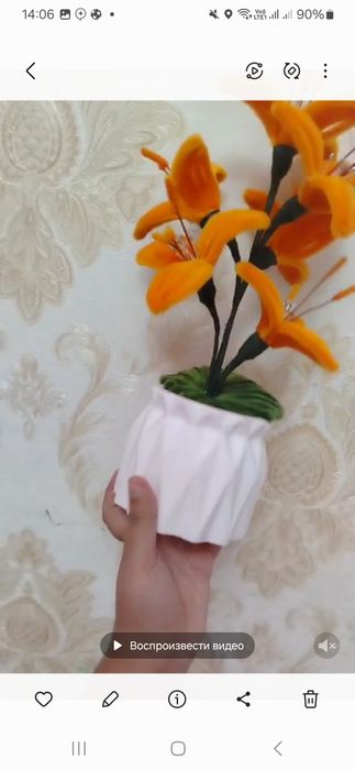 Ручная работа для дом