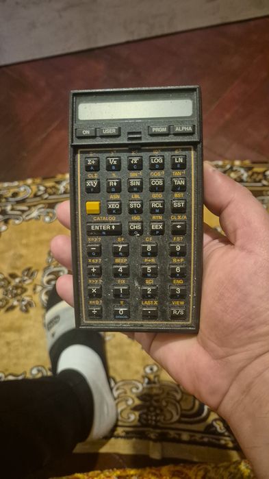 Calculator portabil