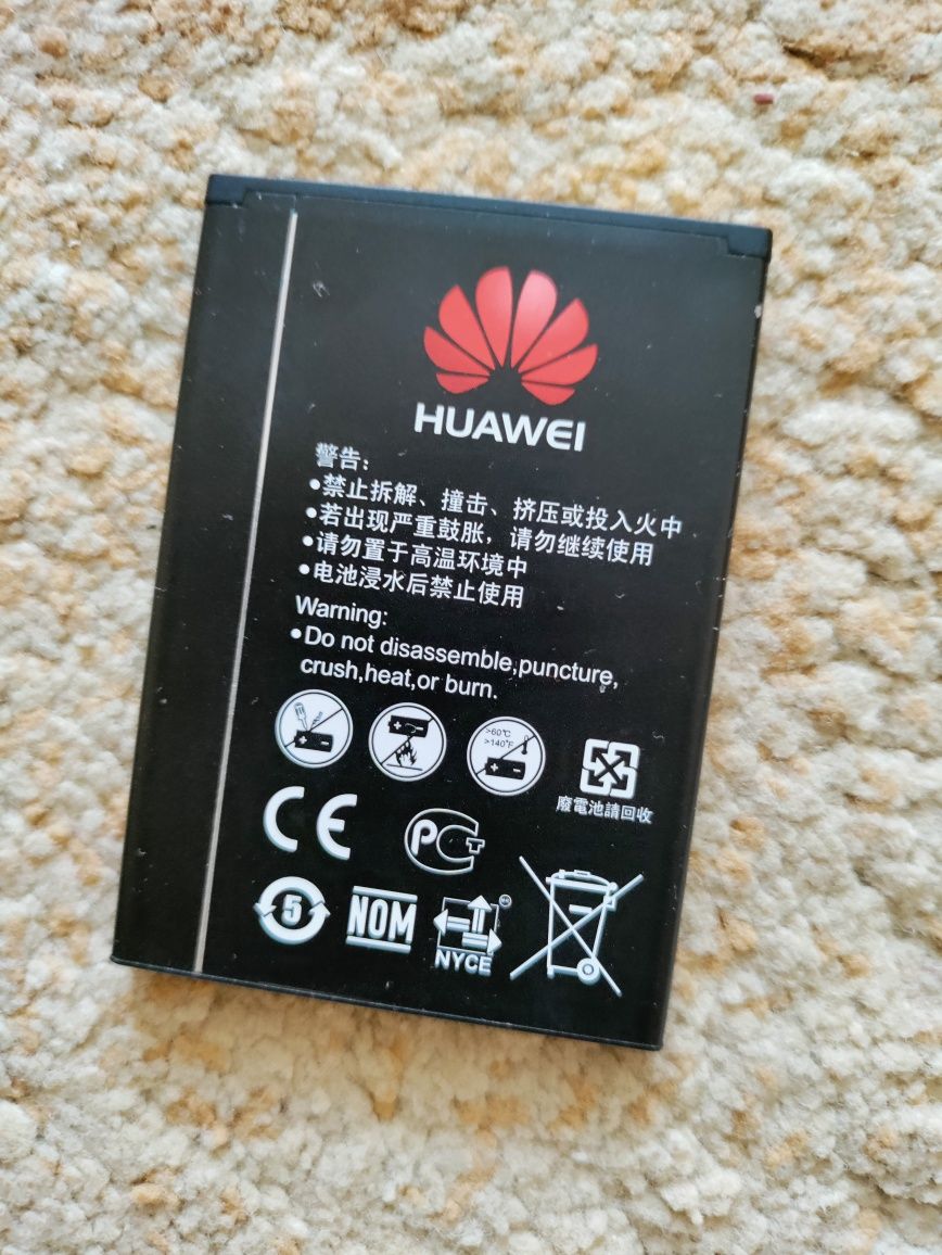 Батарейка для модема Huawei